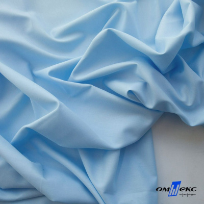 Ткань сорочечная Илер 100%полиэстр, 120 г/м2 ш.150 см, цв.голубой - купить в Салавате. Цена 290.24 руб.