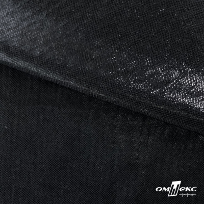 Трикотажное полотно голограмма, шир.140 см, #602 -чёрный/чёрный - купить в Салавате. Цена 385.88 руб.
