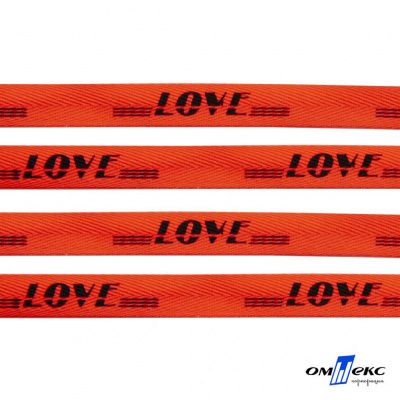 Тесьма отделочная (киперная) 10 мм, 100% хлопок, "LOVE" (45 м) цв.121-19 -оранжевый - купить в Салавате. Цена: 797.46 руб.