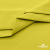 Ткань сорочечная стрейч 14-0852, 115 гр/м2, шир.150см, цвет жёлтый - купить в Салавате. Цена 282.16 руб.