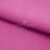 Креп стрейч Манго 17-2627, 200 гр/м2, шир.150см, цвет крокус - купить в Салавате. Цена 261.53 руб.