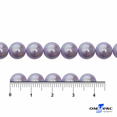 0404-5146А-Полубусины пластиковые круглые "ОмТекс", 8 мм, (уп.50гр=365+/-3шт), цв.081-св.сиреневый - купить в Салавате. Цена: 63.46 руб.