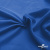 Ткань подкладочная Таффета 18-4039, антист., 53 гр/м2, шир.150см, цвет голубой - купить в Салавате. Цена 62.37 руб.