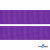 Репсовая лента 015, шир. 25 мм/уп. 50+/-1 м, цвет фиолет - купить в Салавате. Цена: 298.75 руб.