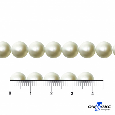 0404-5146А-Полубусины пластиковые круглые "ОмТекс", 8 мм, (уп.50гр=365+/-3шт), цв.065-молочный - купить в Салавате. Цена: 63.46 руб.