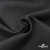 Ткань костюмная "Эльза" 80% P, 16% R, 4% S, 160 г/м2, шир.150 см, цв-т.серый #19 - купить в Салавате. Цена 316.97 руб.