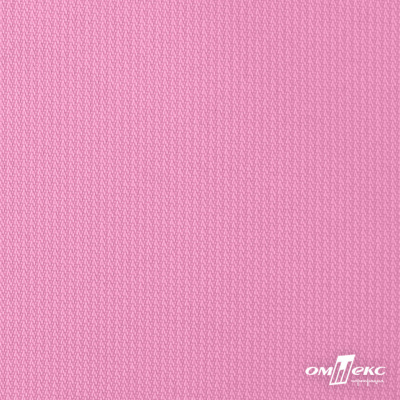 Мембранная ткань "Ditto" 15-2216, PU/WR, 130 гр/м2, шир.150см, цвет розовый - купить в Салавате. Цена 310.76 руб.