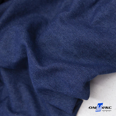 Ткань костюмная "Джинс", 315 г/м2, 100% хлопок, шир. 150 см,   Цв. 7/ Dark blue - купить в Салавате. Цена 588 руб.