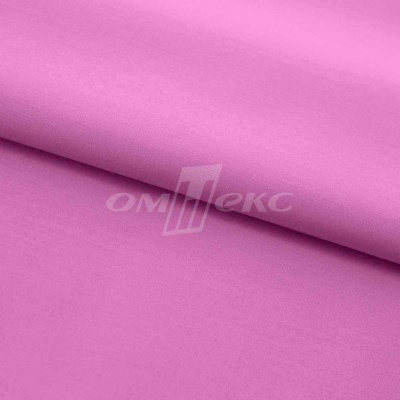 Сорочечная ткань 16-2120, 120 гр/м2, шир.150см, цвет розовый - купить в Салавате. Цена 166.33 руб.
