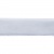 Лента бархатная нейлон, шир.12 мм, (упак. 45,7м), цв.01-белый - купить в Салавате. Цена: 457.61 руб.