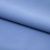 Костюмная ткань "Элис" 17-4139, 200 гр/м2, шир.150см, цвет голубой - купить в Салавате. Цена 303.10 руб.