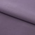 Костюмная ткань с вискозой "Меган" 18-3715, 210 гр/м2, шир.150см, цвет баклажан - купить в Салавате. Цена 384.79 руб.