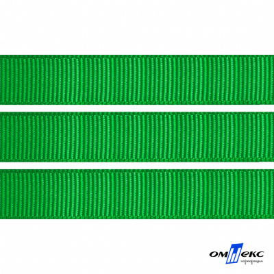 Репсовая лента 019, шир. 12 мм/уп. 50+/-1 м, цвет зелёный - купить в Салавате. Цена: 164.91 руб.