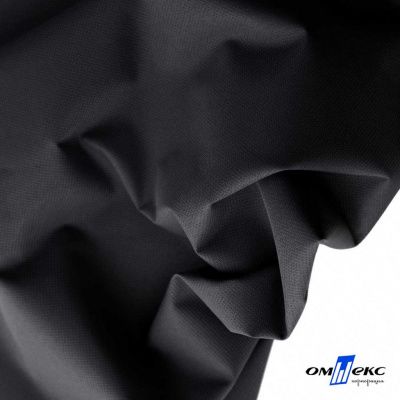 Текстильный материал " Ditto", мембрана покрытие 3000/3000, 130 г/м2, цв.- черный - купить в Салавате. Цена 328.53 руб.