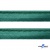 Кант атласный 140, шир. 12 мм (в упак. 65,8 м), цвет т.зелёный - купить в Салавате. Цена: 237.16 руб.