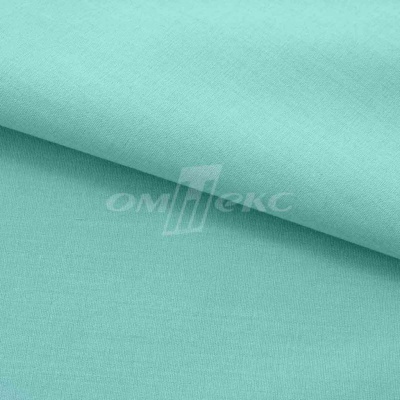 Сорочечная ткань "Ассет" 16-5123, 120 гр/м2, шир.150см, цвет зелёно-голубой - купить в Салавате. Цена 248.87 руб.