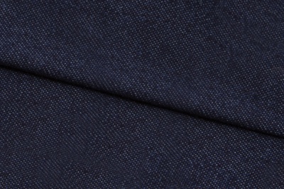 Ткань джинсовая №96, 160 гр/м2, шир.148см, цвет т.синий - купить в Салавате. Цена 350.42 руб.