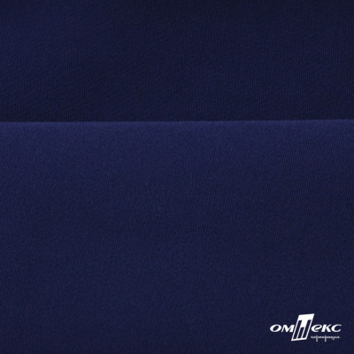 Костюмная ткань "Элис", 220 гр/м2, шир.150 см, цвет тёмно-синий - купить в Салавате. Цена 303.10 руб.