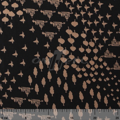 Плательная ткань "Софи" 12.1, 75 гр/м2, шир.150 см, принт этнический - купить в Салавате. Цена 243.96 руб.