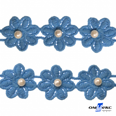 Тесьма вязанная "Цветок с бусиной" 187, шир. 29 мм/уп. 13,7+/-1 м, цвет голубой - купить в Салавате. Цена: 1 084.20 руб.