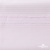 Ткань сорочечная Солар, 115 г/м2, 58% пэ,42% хл, окрашенный, шир.150 см, цв.2-розовый (арт.103)  - купить в Салавате. Цена 309.82 руб.