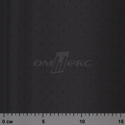 Ткань подкладочная Добби 230Т YP12695 Black/черный 100% полиэстер,68 г/м2, шир150 см - купить в Салавате. Цена 116.74 руб.
