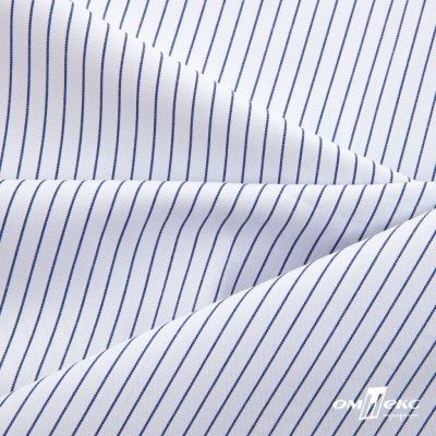Ткань сорочечная Ронда, 115 г/м2, 58% пэ,42% хл, шир.150 см, цв.4-синяя, (арт.114) - купить в Салавате. Цена 306.69 руб.