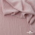 Ткань "Марлен", 14-1508, 170 г/м2 ш.150 см, цв-нюд-розовый - купить в Салавате. Цена 240.66 руб.