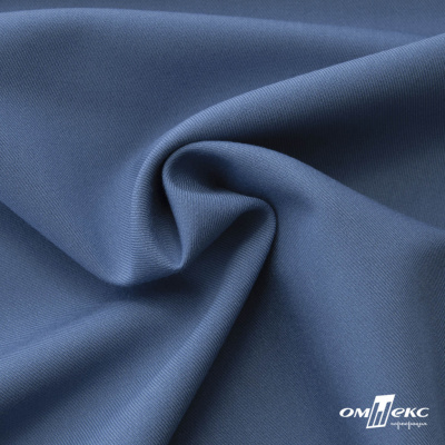 Ткань костюмная "Турин" 80% P, 16% R, 4% S, 230 г/м2, шир.150 см, цв-серо-голубой #19 - купить в Салавате. Цена 428.38 руб.