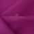 Ткань костюмная габардин "Меланж" 6157В, 172 гр/м2, шир.150см, цвет фуксия - купить в Салавате. Цена 284.20 руб.