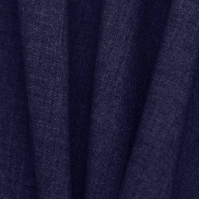 Костюмная ткань с вискозой "Верона", 155 гр/м2, шир.150см, цвет т.синий - купить в Салавате. Цена 522.72 руб.