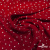 Ткань плательная "Вискоза принт"  100% вискоза, 95 г/м2, шир.145 см Цвет 2/red - купить в Салавате. Цена 297 руб.