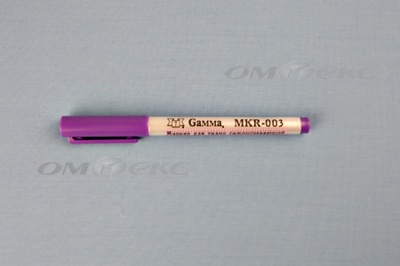 Маркер самоисчезающий MKR-003 фиолетовый - купить в Салавате. Цена: 205.76 руб.