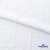 Ткань костюмная "Марлен", 97%P, 3%S, 170 г/м2 ш.150 см, цв-белый - купить в Салавате. Цена 217.67 руб.