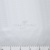 Ткань подкладочная Добби 230Т P1215791 1#BLANCO/белый 100% полиэстер,68 г/м2, шир150 см - купить в Салавате. Цена 123.73 руб.
