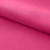 Креп стрейч Амузен 17-2033, 85 гр/м2, шир.150см, цвет розовый - купить в Салавате. Цена 194.07 руб.
