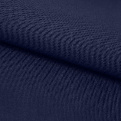 Ткань смесовая для спецодежды "Униформ" 19-3921 50/50, 200 гр/м2, шир.150 см, цвет т.синий - купить в Салавате. Цена 154.94 руб.