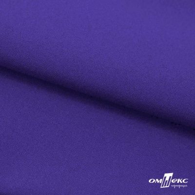 Ткань костюмная габардин "Белый Лебедь" 12184, 183 гр/м2, шир.150см, цвет фиолетовый - купить в Салавате. Цена 202.61 руб.