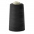 Нитки швейные 100% полиэстер 40/2, (3200 ярд), первый сорт, черные - купить в Салавате. Цена: 86.79 руб.