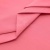 Сорочечная ткань "Ассет", 120 гр/м2, шир.150см, цвет розовый - купить в Салавате. Цена 248.87 руб.
