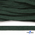 Шнур плетеный d-8 мм плоский, 70% хлопок 30% полиэстер, уп.85+/-1 м, цв.1016-т.зеленый - купить в Салавате. Цена: 742.50 руб.