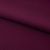 Костюмная ткань "Элис", 220 гр/м2, шир.150 см, цвет бордо - купить в Салавате. Цена 306.20 руб.