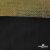 Трикотажное полотно голограмма, шир.140 см, #602 -чёрный/золото - купить в Салавате. Цена 385.88 руб.