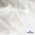 Ткань костюмная "Фабио" 80% P, 16% R, 4% S, 245 г/м2, шир.150 см, цв-белый #12 - купить в Салавате. Цена 461.67 руб.