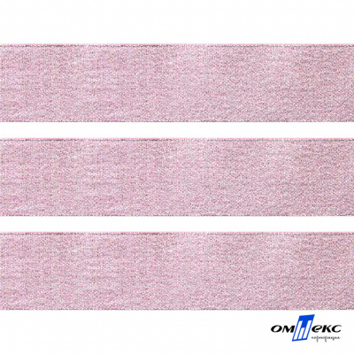 Лента парча 3341, шир. 33 мм/уп. 33+/-0,5 м, цвет розовый-серебро - купить в Салавате. Цена: 178.13 руб.