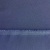 Костюмная ткань "Элис", 220 гр/м2, шир.150 см, цвет ниагара - купить в Салавате. Цена 308 руб.