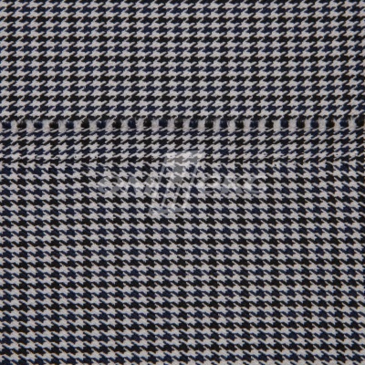 Ткань костюмная "Мишель", 254 гр/м2,  шир. 150 см, цвет белый/синий - купить в Салавате. Цена 408.81 руб.