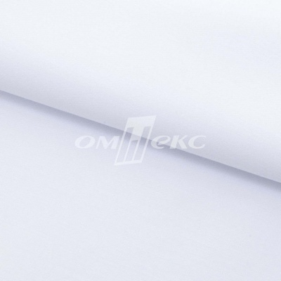 Сорочечная ткань "Ассет", 120 гр/м2, шир.150см, цвет белый - купить в Салавате. Цена 251.41 руб.