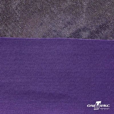 Трикотажное полотно голограмма, шир.140 см, #602 -фиолет/серебро - купить в Салавате. Цена 385.88 руб.
