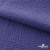 Ткань Муслин, 100% хлопок, 125 гр/м2, шир. 135 см   Цв. Фиолет   - купить в Салавате. Цена 388.08 руб.